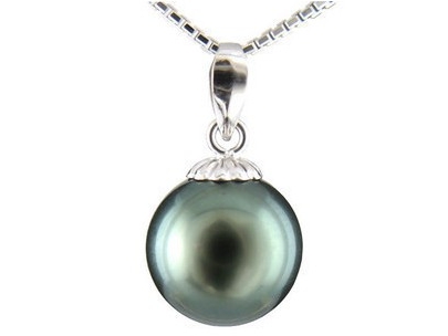 Queenie Black Tahitian Pearl Pendant