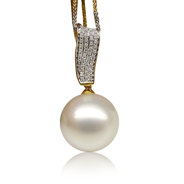 Tracy South Sea Pearl and Diamond Pendant