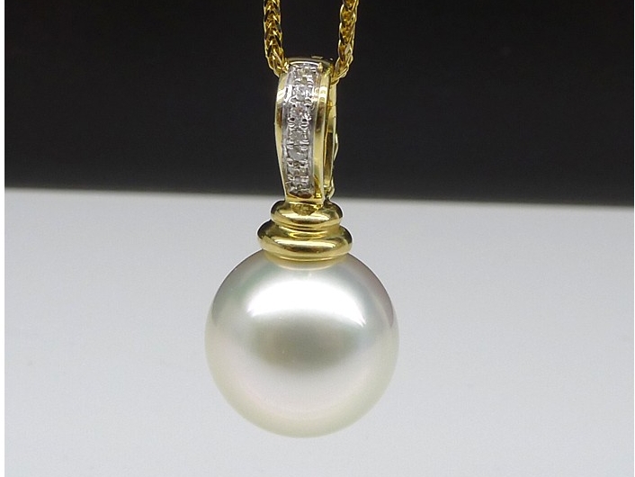 Jocelyn South Sea Pearl and Diamond Pendant