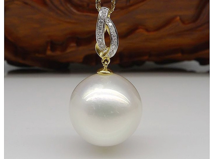 Peggy South Sea Pearl and Diamond Pendant